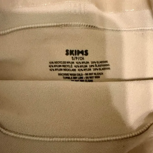 SKIMS Core Control Tee - S - Image 2