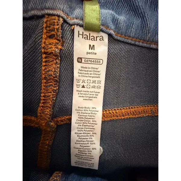 Halara Women's Petite M Flare Leg Jeans Light Wash Stretch Denim Pants - Image 7