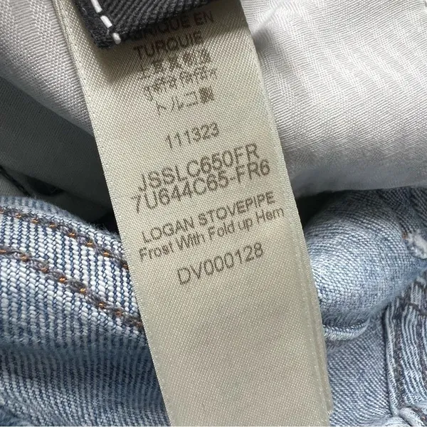 7 For All Mankind Logan Frost Stovepipe Jean with Fold Up Hem Size 26 - Image 13