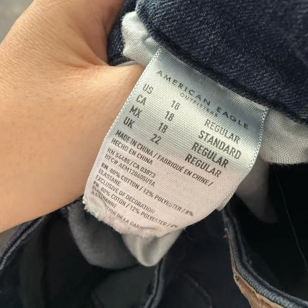 American Eagle Women’s 18 Regular Curvy High Rise Jegging Jeans - Image 8