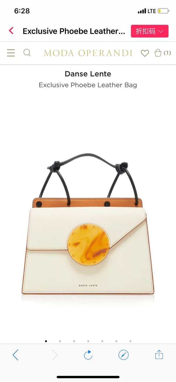 Authentic Danse Lente Phoebe Bag Multiple - Image 2