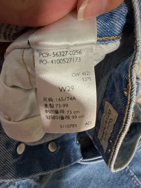 Levi’s Shorts 501 - Image 3