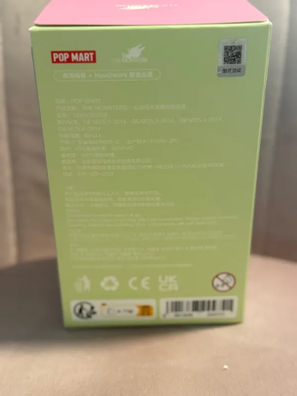 Authenticated POP MART Exciting Macaron Vinyl Labubu - Image 5
