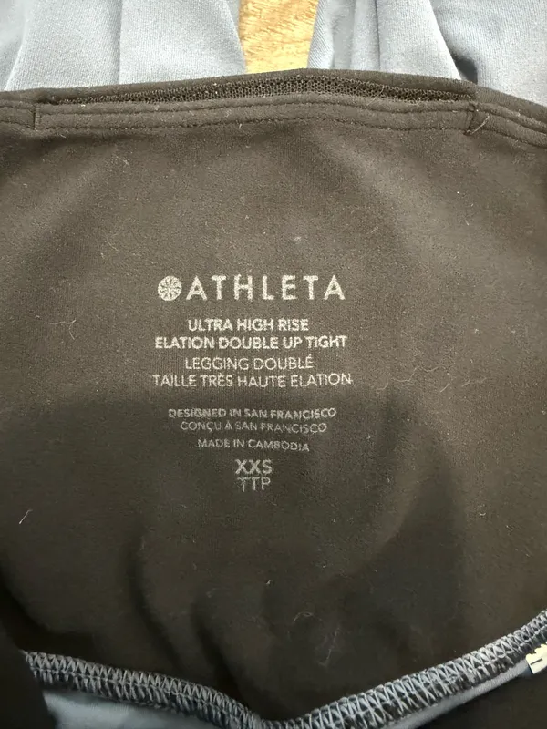 Athleta Ultra High-Rise Elation Tights - Image 4