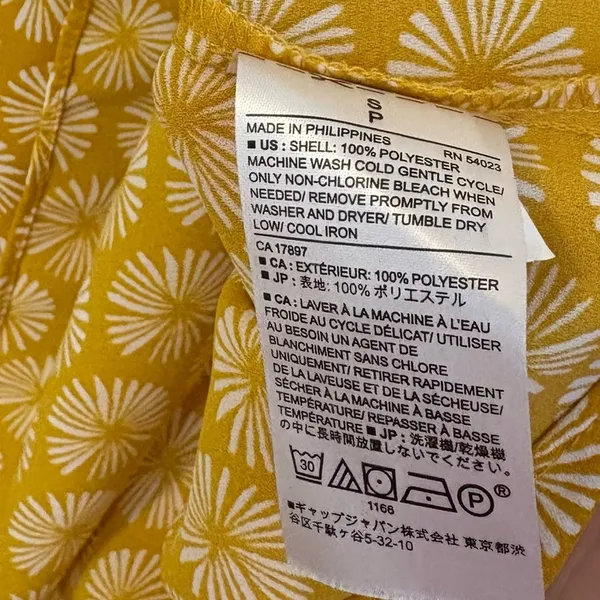 Banana Republic Gold Floral Blouse Size‎ Small - Image 7