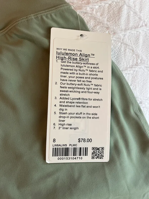 Lululemon Align Skirt - Image 3