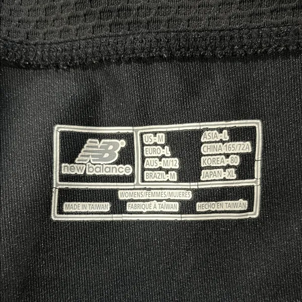 New Balance Black Wide Leg Cropped‎ Ankle Performance Pants Woman’s Size Medium - Image 4