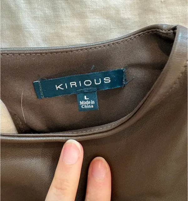Kirious Brown leather backless crop top - Image 2