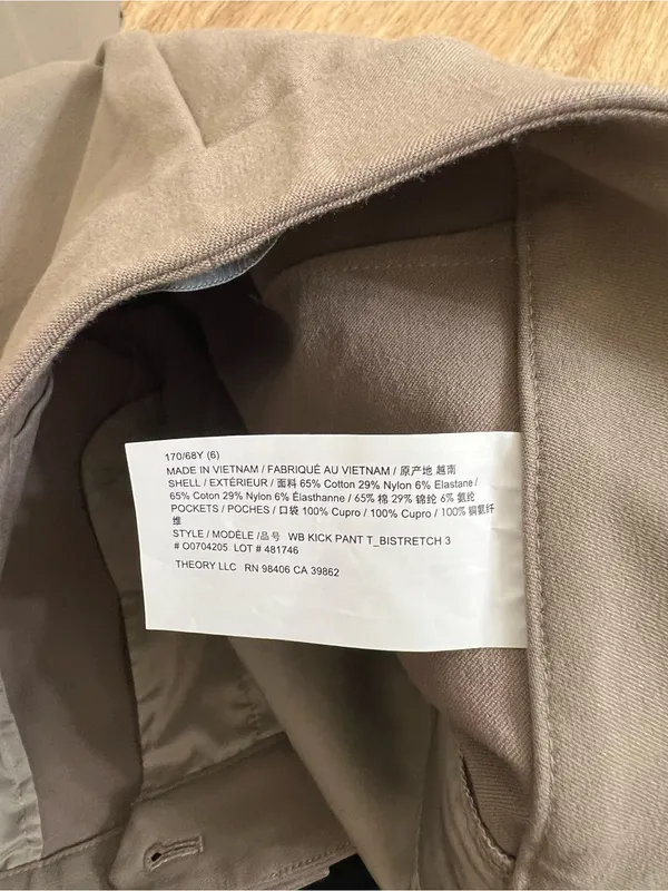 Theory Taupe Cropped Straight-Leg Pants - Image 10