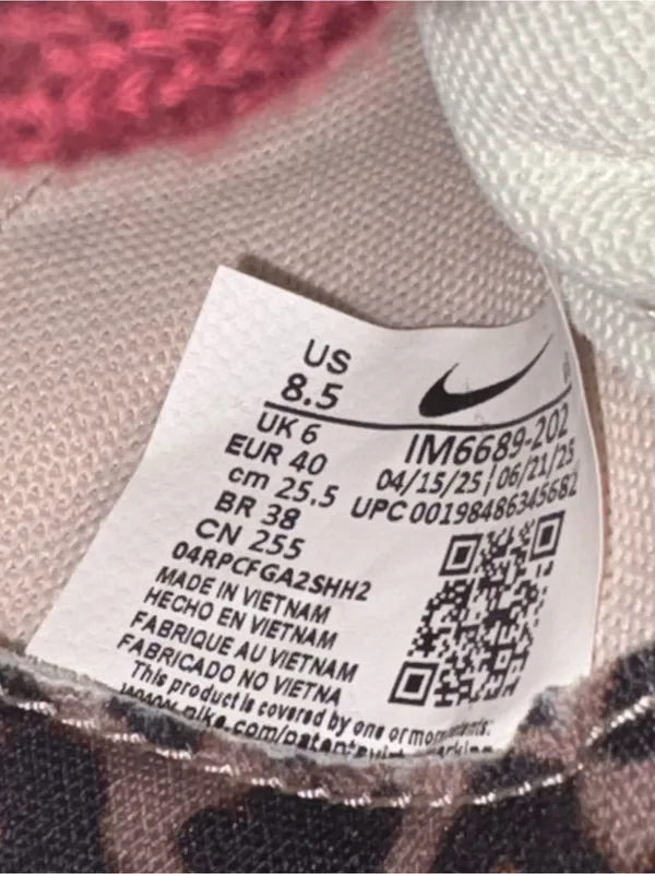 Nike Terra Manta Women's Shoes Pearl White Baroque Brown Size 8.5 - Image 4