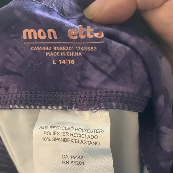 FINAL MARKDOWN Mondetta Purple floral Tie-Dye Shorts large - Image 2