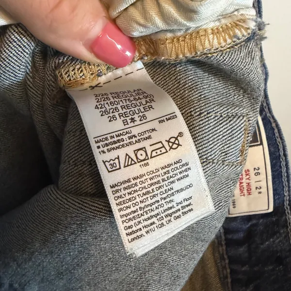 Gap Sky High Straight Leg Dark Indigo Blue Jeans Women’s 26 Casual Raw Hem - Image 6