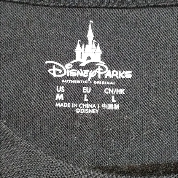 Disney Minnie Mouse Tee Shirt - Size M - NWT - Image 5