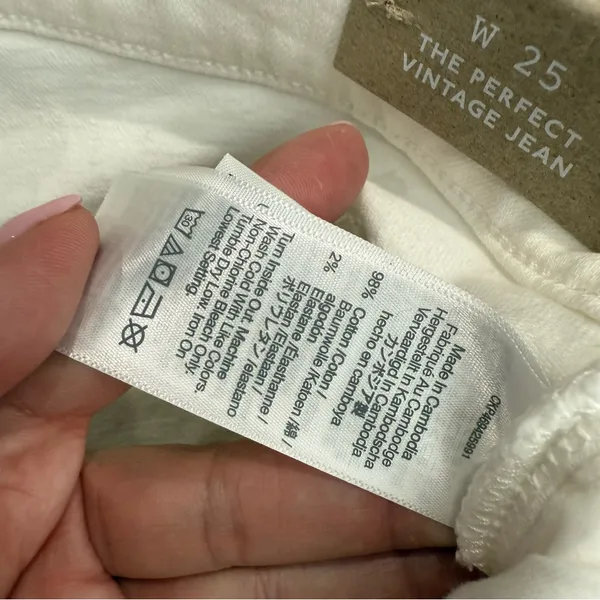 NWT Madewell The Perfect Vintage Jean In Tile White ND501 Size 25‎ - Image 9