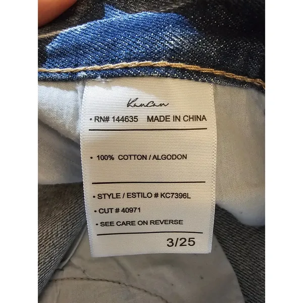NWT KanCan Womens Vintage 90's Wide Leg Jeans‎ 3 25 - Image 6