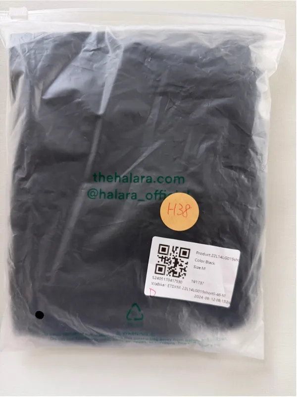 Size M Halara Biker Shorts - Image 4