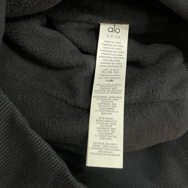 Alo Yoga NWT Polar Fleece Cropped Wintry Mix Full Zip Jacket Black Size S - Image 10