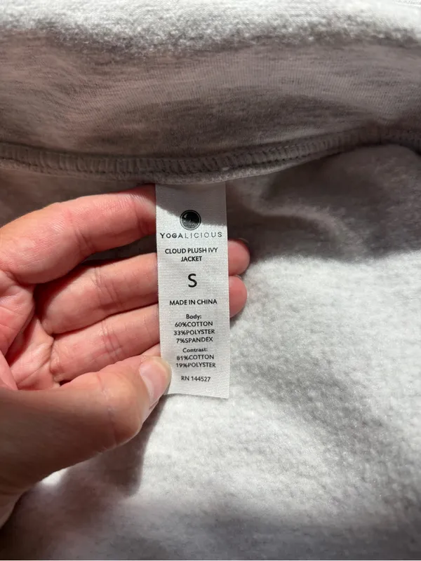 Yogalicious Light Gray Full-Zip Hooded Sweatshirt - Image 9