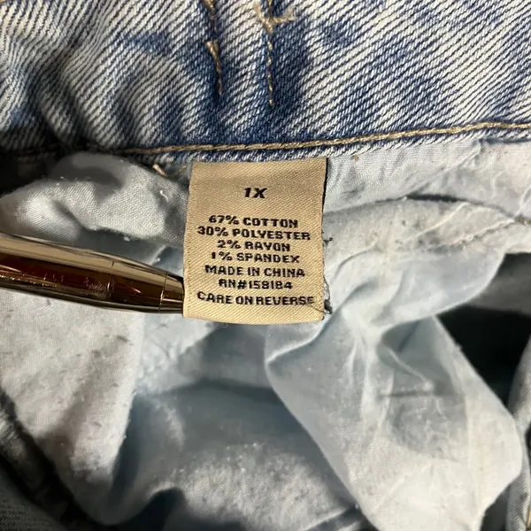 Love Cult Cargo Pants Women 1X 36x29.5 Wide‎ Leg Stretch Utility Denim Jeans NWT - Image 14
