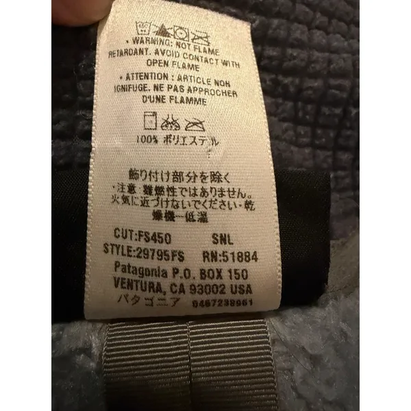 Patagonia R2 Regulator‎ Fleece Jacket Womens Medium Gray Full Zip 29795FS - Image 8