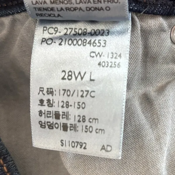 Levi's NWT Women's Size 28W Long Mid-Rise Bootcut Slim Hip & Thigh Jeans - Image 5