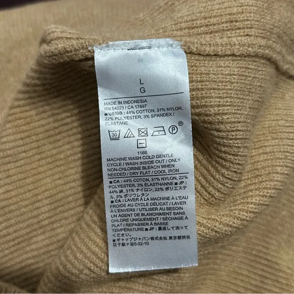 Banana Republic Factory Johnny Collar Sweater Brown Sugar Large Neutral Minimal - Image 7