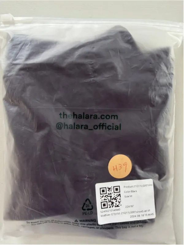 Size M Halara Tummy Control Biker Shorts - Image 4
