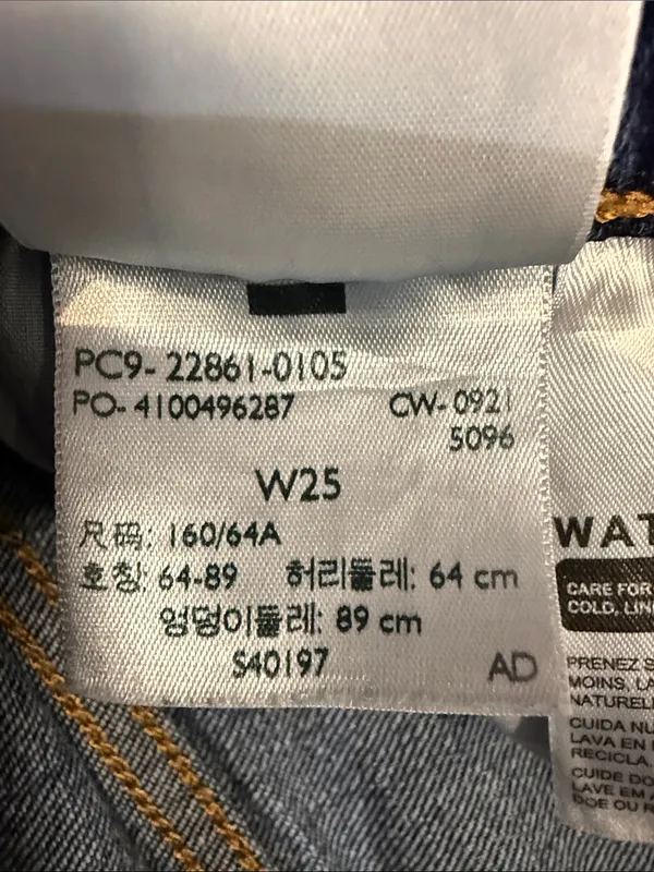 Levi’s Premium Wedgie Icon Fit Ankle Jeans 25 Salsa Step Big E $98 - Image 15