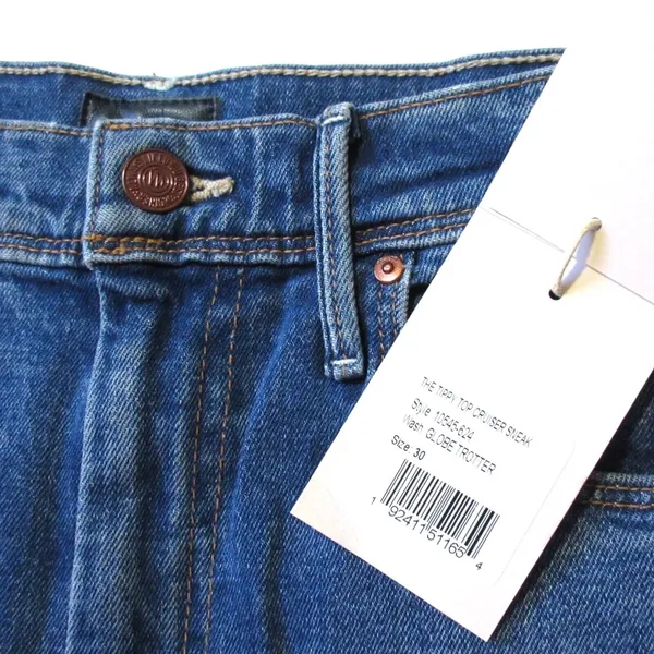 NWT Mother Tippy Top Cruiser Sneak in Globe Trotter High Rise Flare Jeans 30 - Image 6