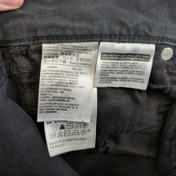 Levis Premium 311 Shaping Skinny Jeans Womens 26 Black Mid Rise Denim 19626-0098 - Image 4