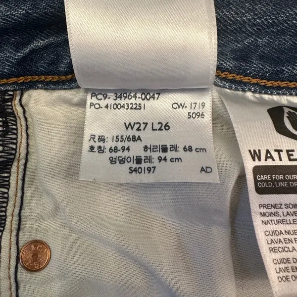 Levi's Wedgie Straight Mid Rise Distressed Blue Denim Jeans Med Wash Women 27x26 - Image 5