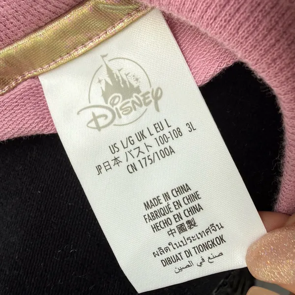 Disney Parks 50th EARidescent Pink Gold Sweatshirt Y2K Coquette Pullover Size LG - Image 8