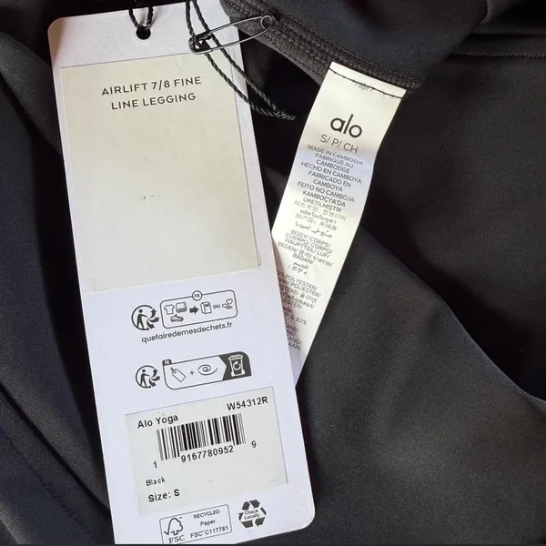 ALO Yoga Airlift fine line leggings 7/8 - Image 3