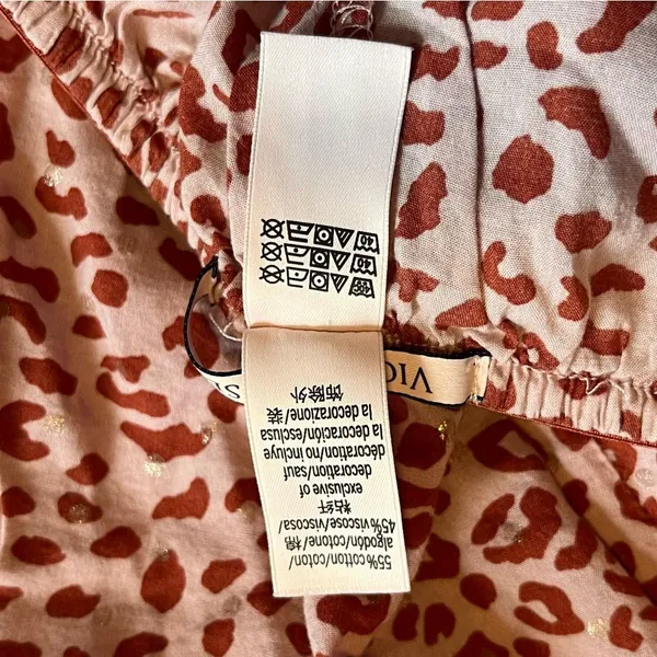 Victoria's Secret Leopard Pajama Shorts - Image 3