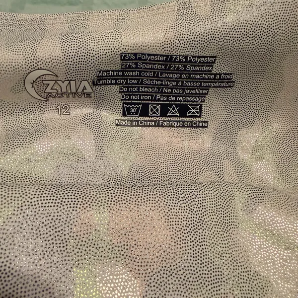 Zyia Active Iridescent Silver Metallic Camo Cropped Leggings - Size 12 NWOT - Image 4