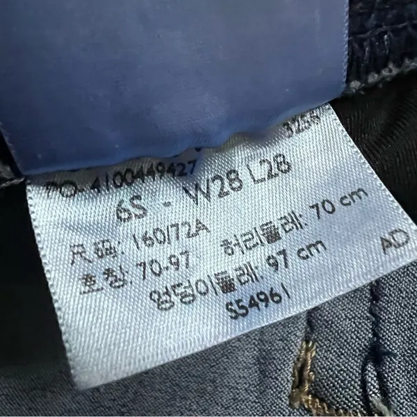 Signature by Levi Strauss Totally Shaping Pull On Skinny Jeans Size 6 Short - Image 6