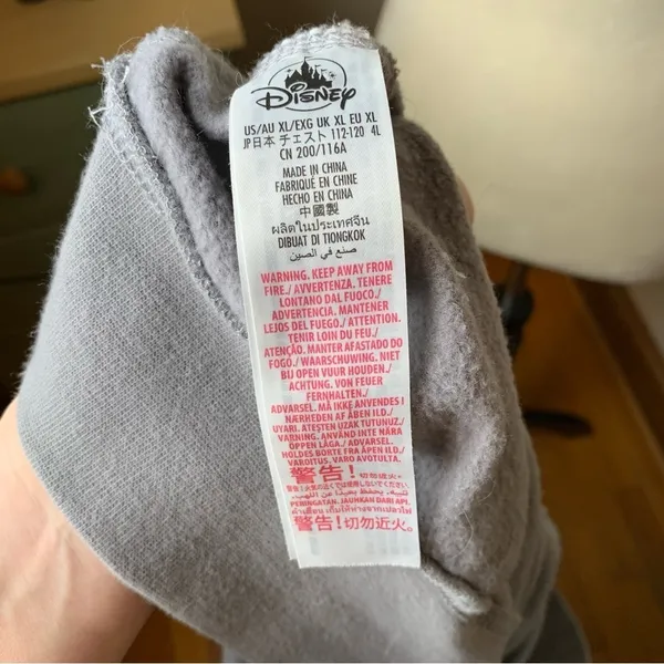 Disney Parks Mickey‎ Mouse Magic Kingdom Gray Sweatshirt XL | Neutral Crewneck - Image 8