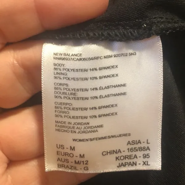 🎉 4 for $20 New Balance Tank with build in bra, size medium - Image 6
