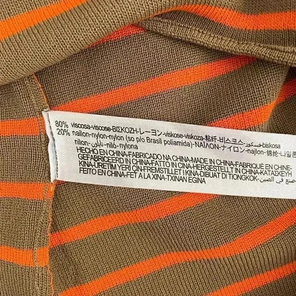 Zara Womens Brown Orange Viscose Stripes Knit Layering Tank Top SZ M # 1168 - Image 7