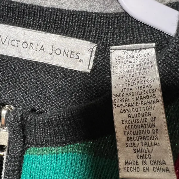 Victoria Jones Vintage Christmas Cardigan Sweater Zip Front Beaded Small‎ - Image 2