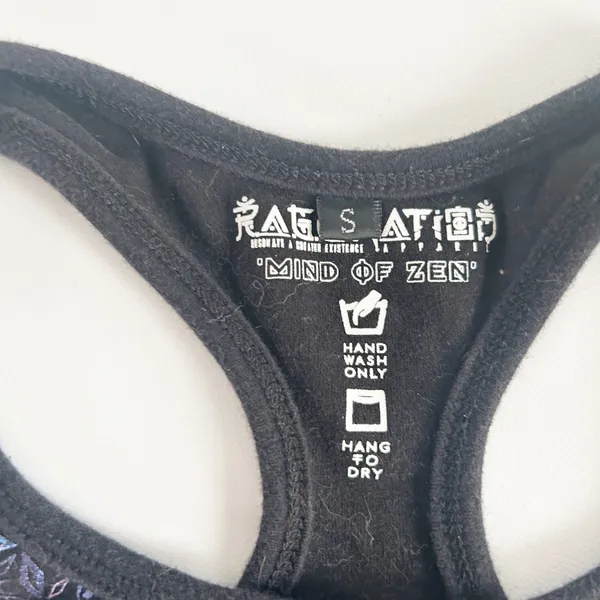 Rage Nation Womens Mind of Zen Sacred Geometry Festival‎ Racerback Sports Bra S - Image 5