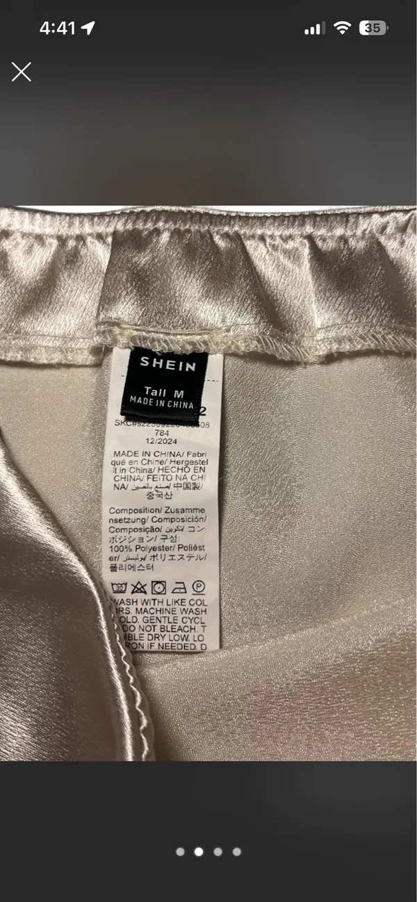 SHEIN Tall Skirt A line Champagne - Image 3