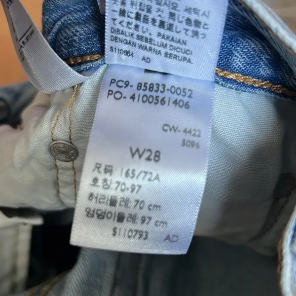 Levi’s Jean Shorts 501 - Image 4
