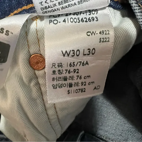 Levi’s 502’s‎ Woman’s Premium Quality High Rise Tapered Jeans - Image 12