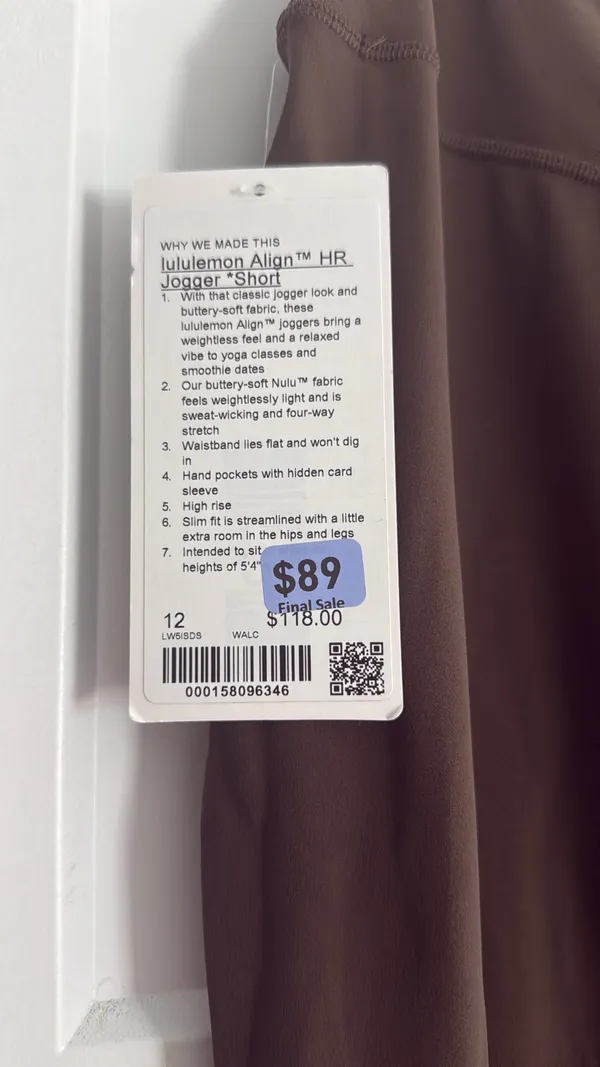 Lululemon Size 12 Align HR 26” Legging Joggers Short - Image 6