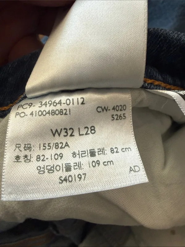 Levis 501 Wedgie Straight Button Fly Premium Denim Jeans 28' Inseam Size 32 - Image 6