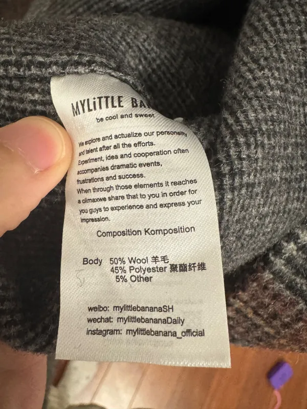Oversized wool coat Brown - Image 3