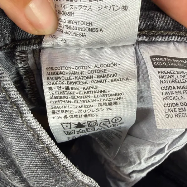 Levi’s Ribcage Straight‎ Ankle Jeans in Well Worn Black Size 26 - Image 8