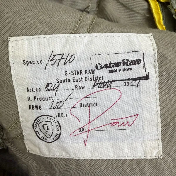 G Star Raw Danbury Field Cargo Pants Womens 26 Green Camo Utility Embroider Army - Image 11