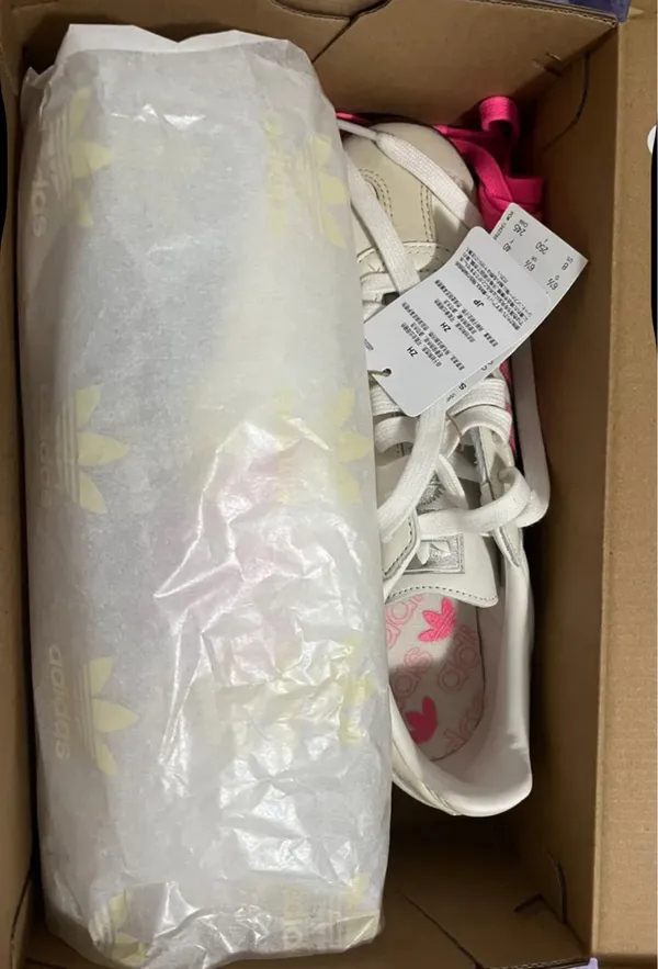 Adidas Pink Samba Sneakers - Image 11